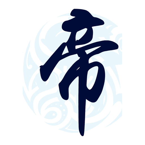 Imperial College Chinese Society